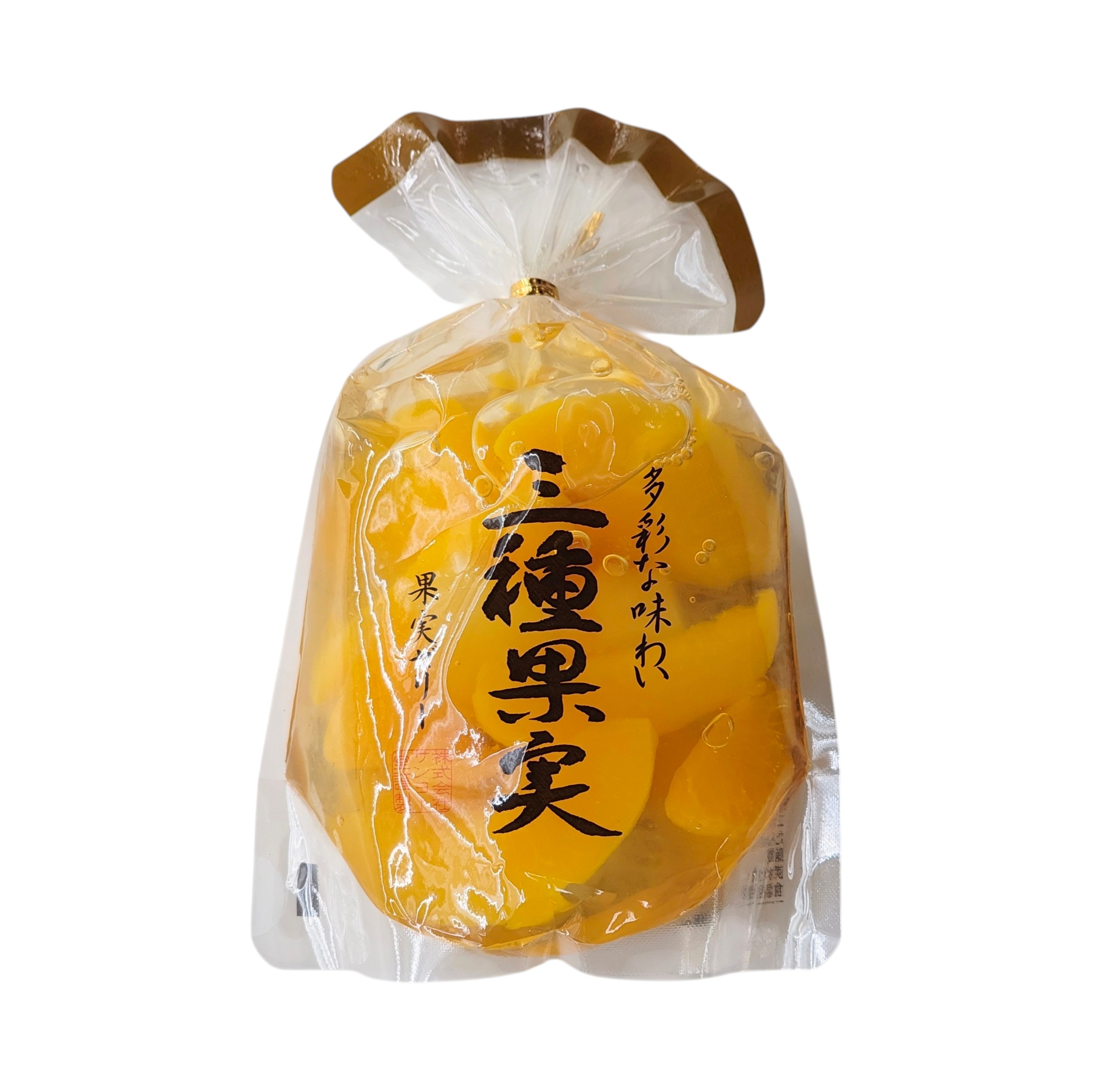 サンヨー堂果実ゼリー　三種果実