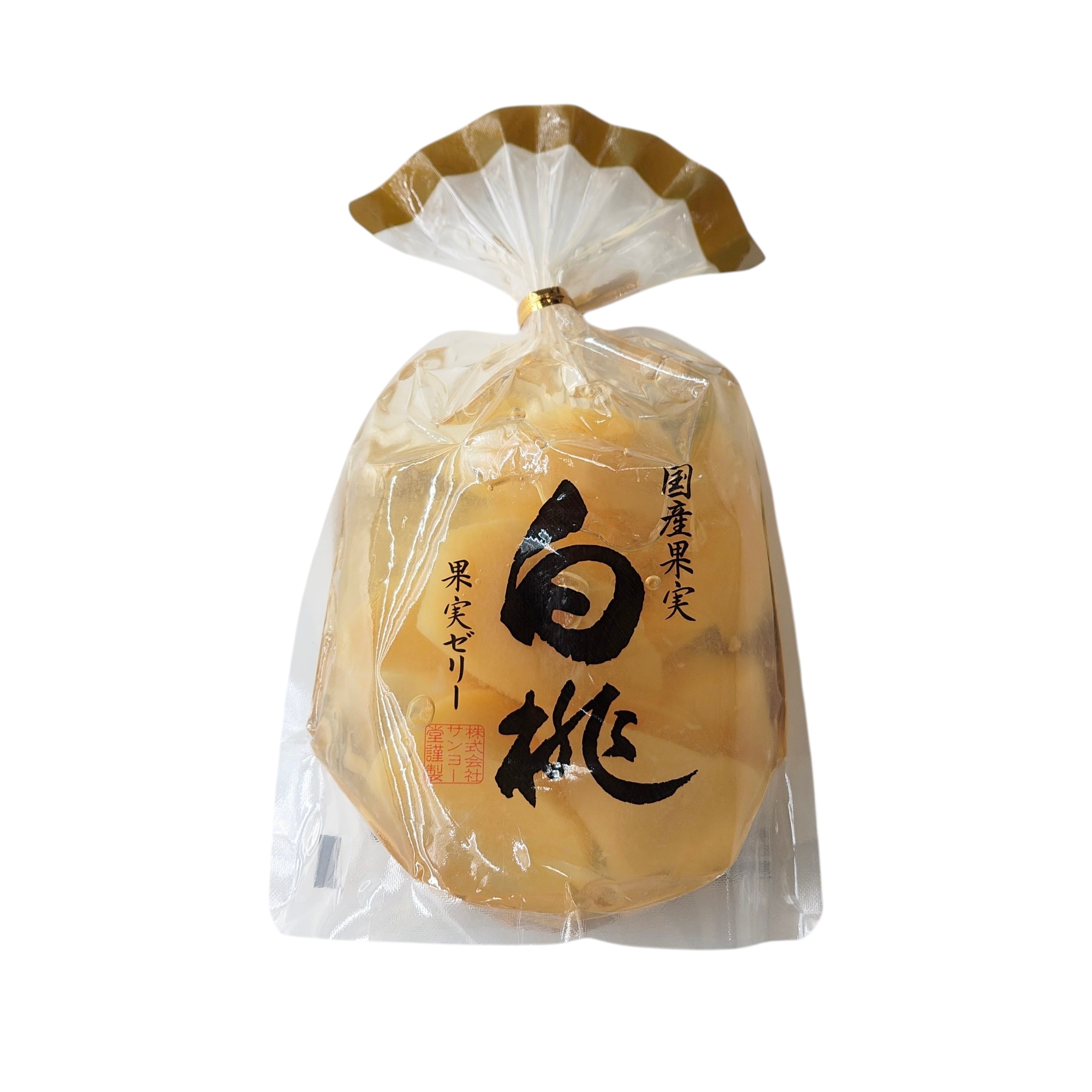 サンヨー堂果実ゼリー　白桃