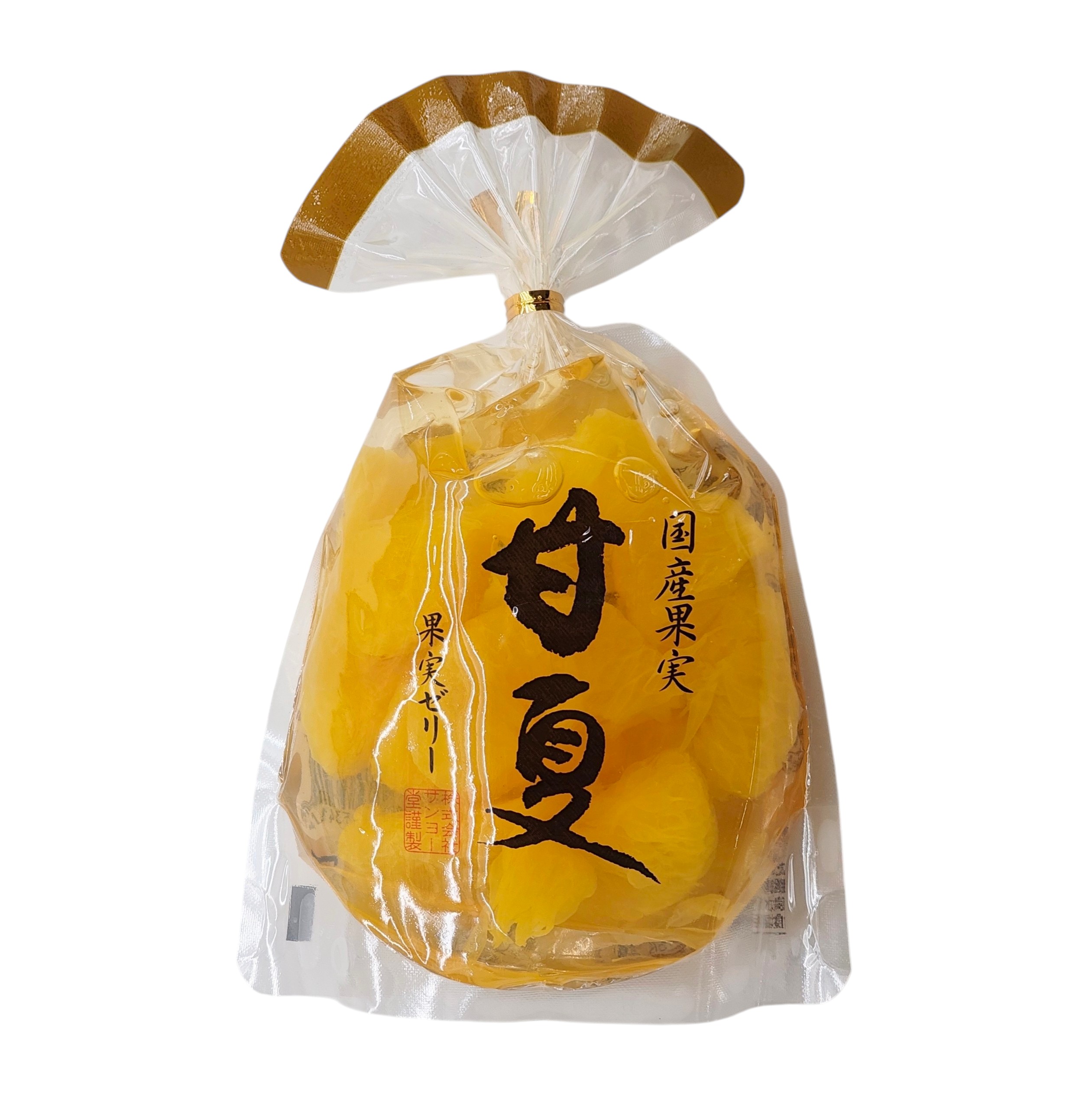 サンヨー堂果実ゼリー　甘夏