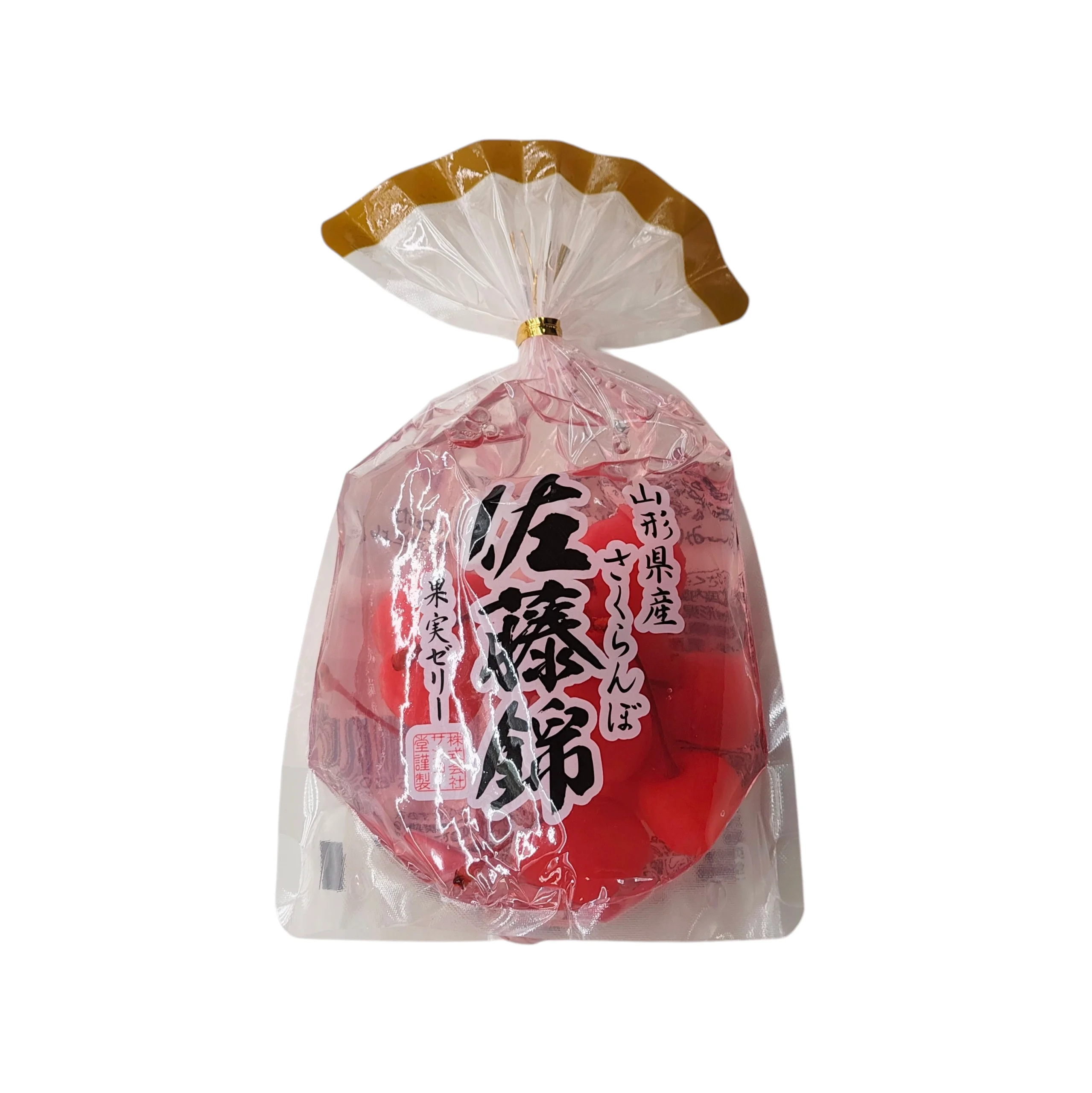 サンヨー堂果実ゼリー　佐藤錦