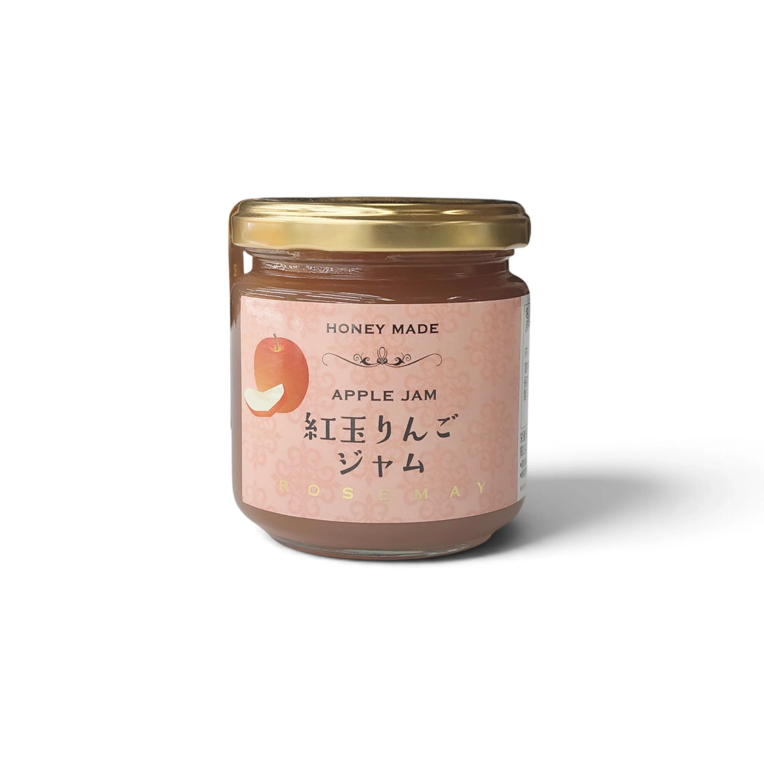 【ローズメイ】ハニーメイド 紅玉りんごジャム