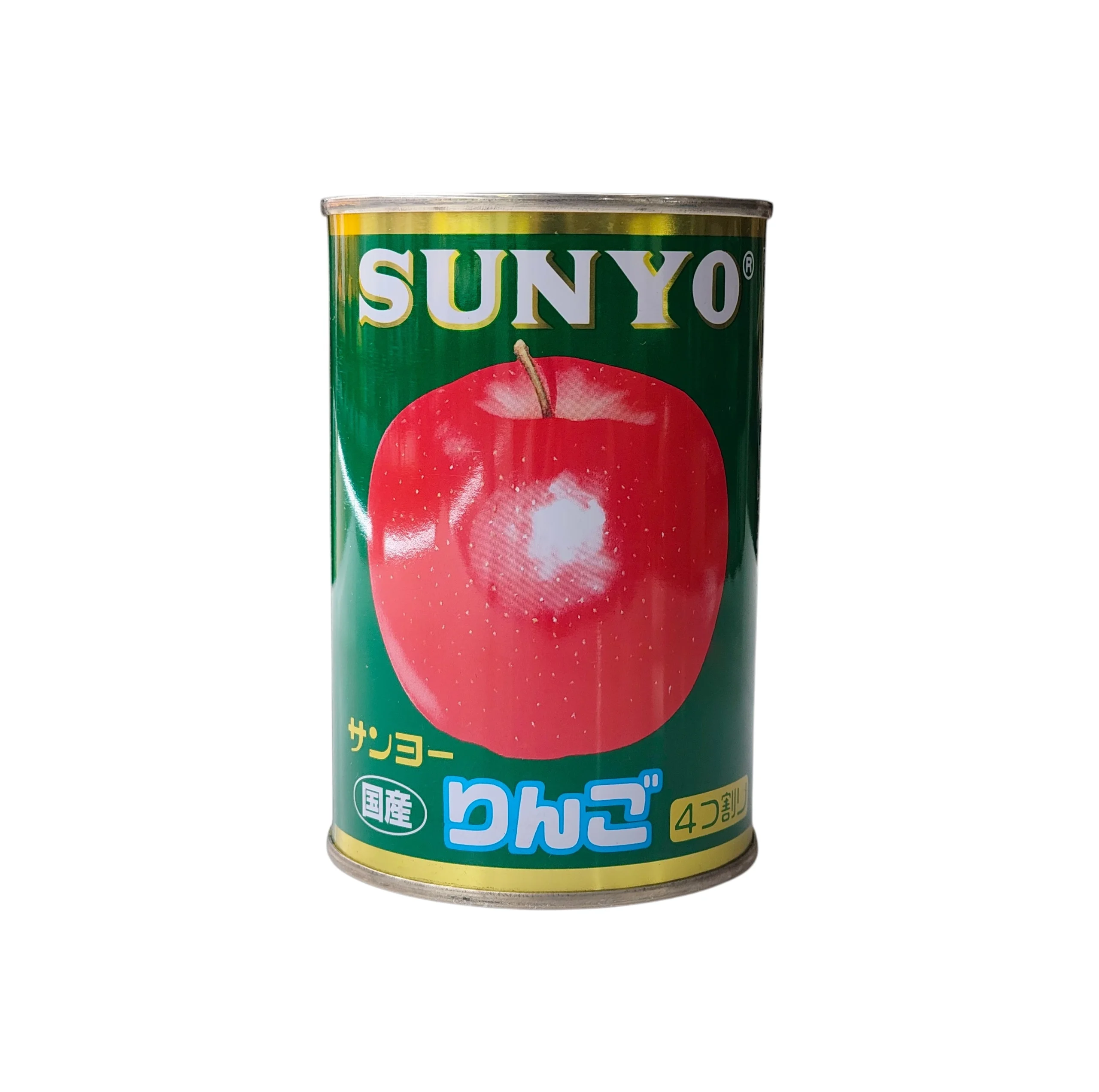 サンヨーフルーツ缶詰　りんご 4号缶