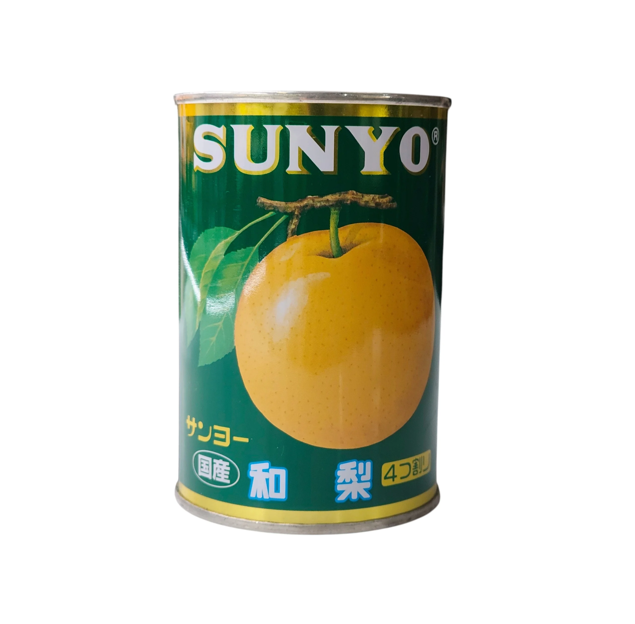 サンヨーフルーツ缶詰　和梨 4号缶